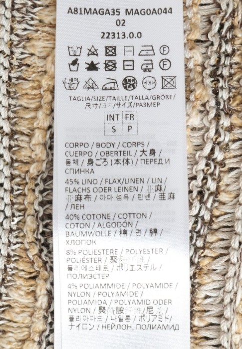 джемпер  универсального стиля с лицевой стороны