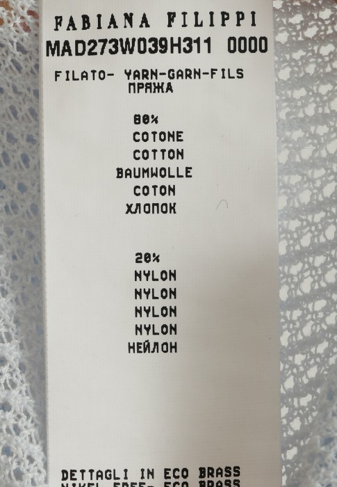 джемпер  из проверенных материалов спереди