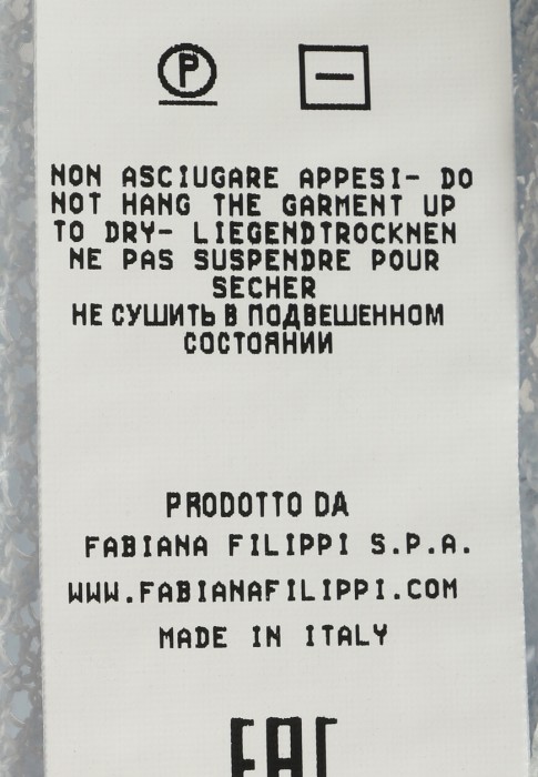 Продукция для женщин фото