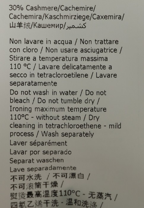 Продукция для женщин фото