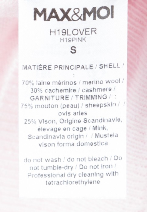 джемпер  на сезон этого года фотография