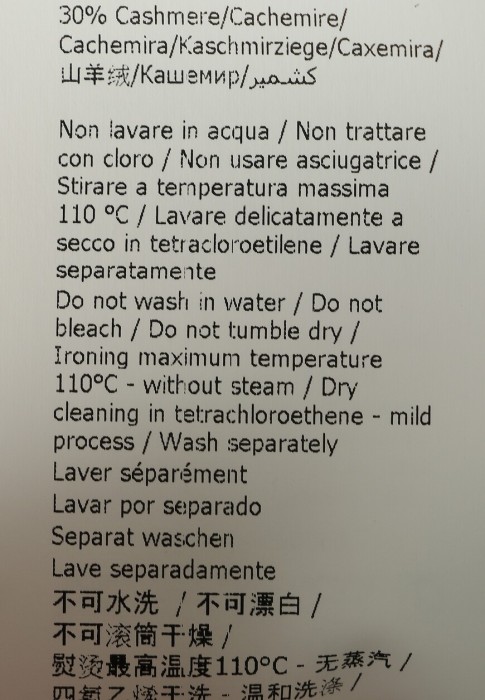 джемпер  универсального стиля с лицевой стороны