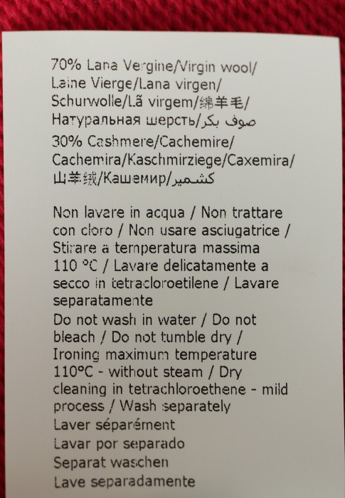 Продукция для женщин фото