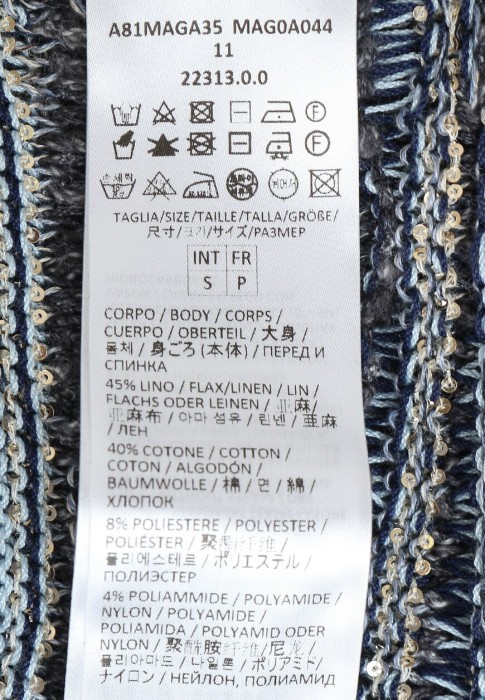 джемпер  универсального стиля с лицевой стороны