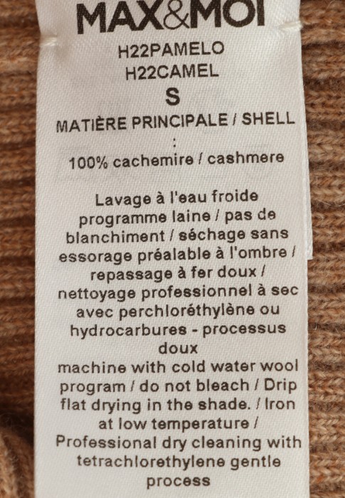 Продукция для женщин фото