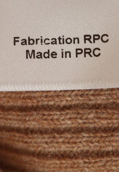 джемпер  универсального стиля с лицевой стороны