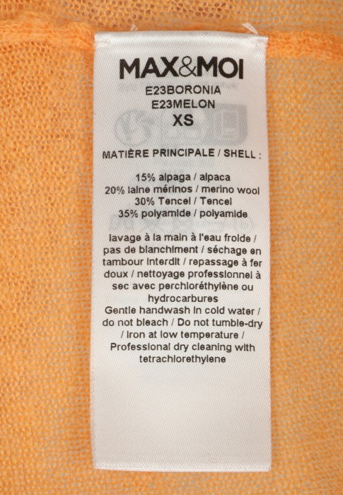 джемпер  из проверенных материалов спереди