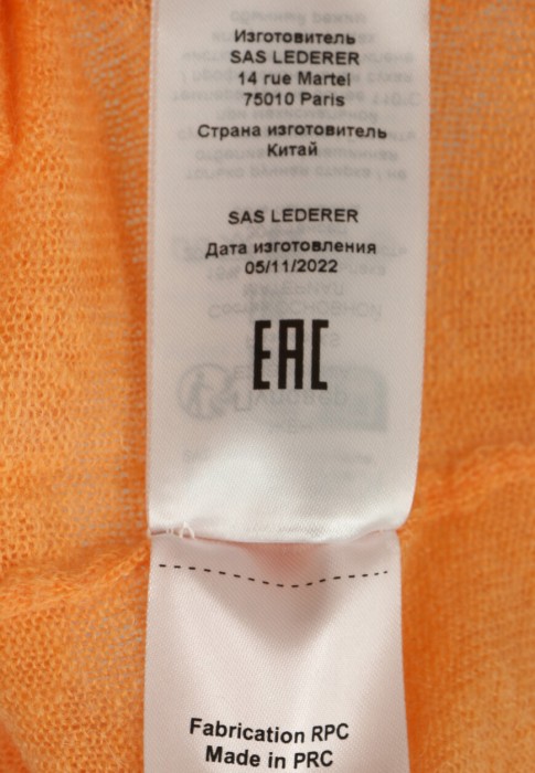 Продукция для женщин фото