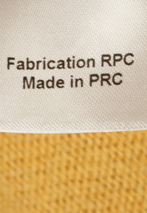 джемпер  универсального стиля с лицевой стороны