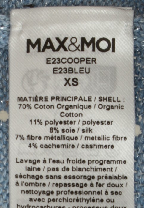 джемпер  универсального стиля с лицевой стороны