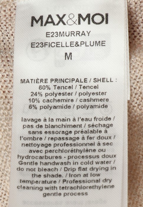 Продукция для женщин фото