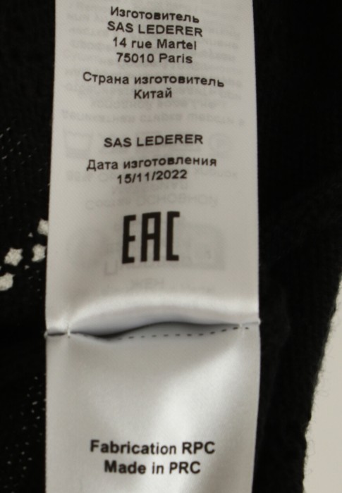 Продукция для женщин фото