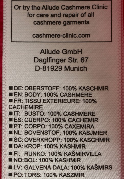 джемпер  из проверенных материалов спереди