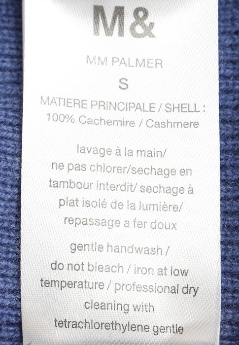 джемпер  универсального стиля с лицевой стороны