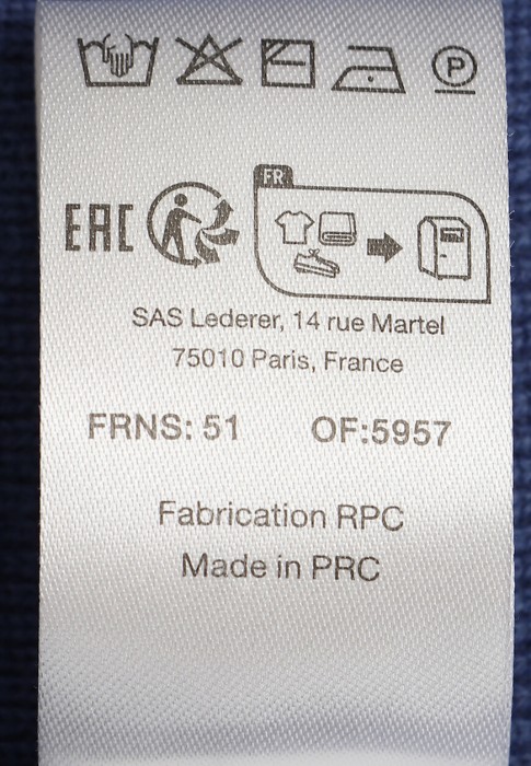 джемпер  для взрослого возраста с изнаночной стороны