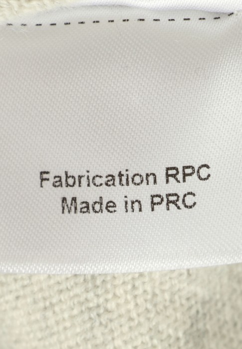 джемпер  универсального стиля с лицевой стороны