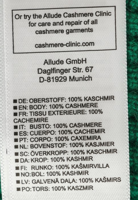 джемпер  из проверенных материалов спереди