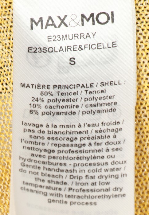 Продукция для женщин фото