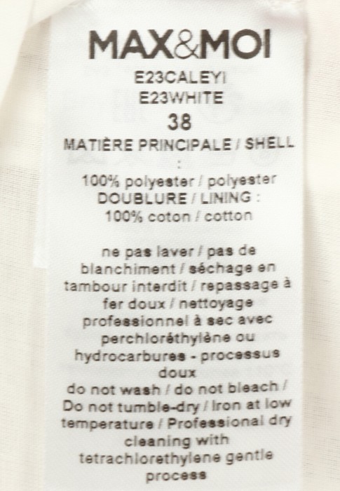 Продукция для женщин фото