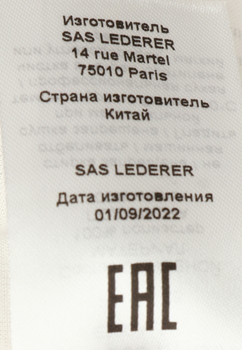 джемпер  универсального стиля с лицевой стороны