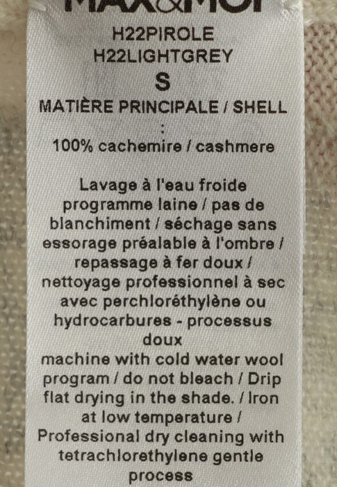 Продукция для женщин фото