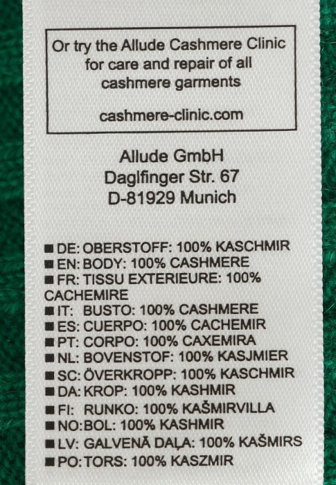 джемпер  из проверенных материалов спереди