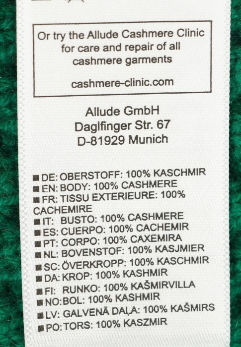 джемпер  из проверенных материалов спереди