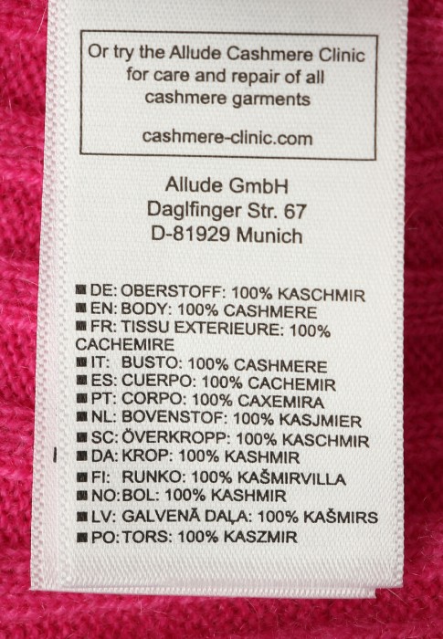 джемпер  из проверенных материалов спереди