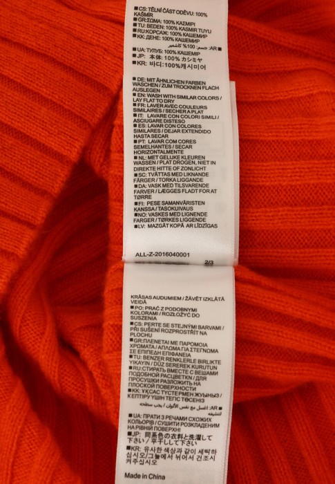 Продукция для женщин фото