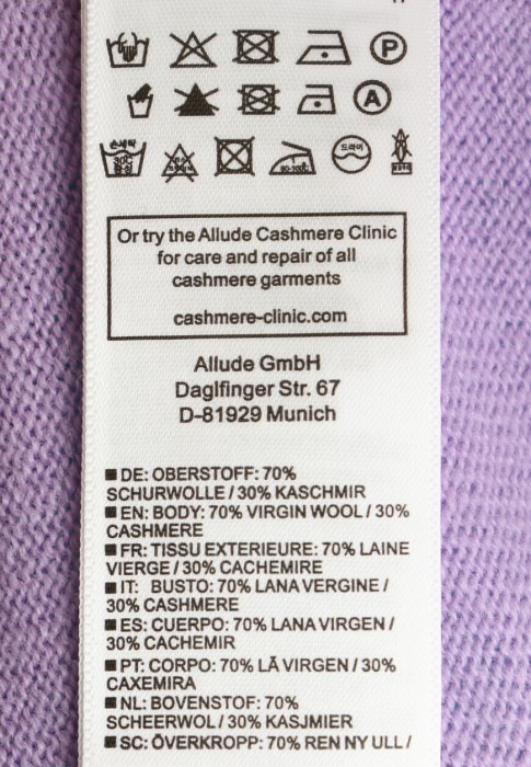 джемпер  из проверенных материалов спереди