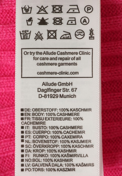 джемпер  из проверенных материалов спереди