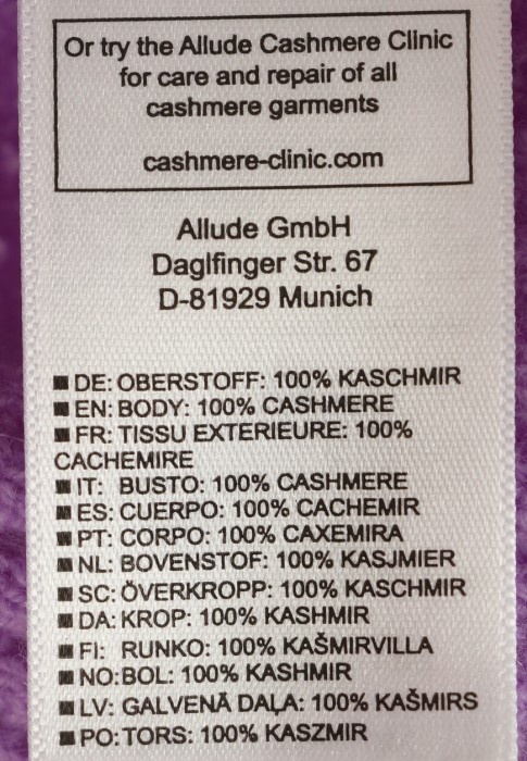 джемпер  из проверенных материалов спереди