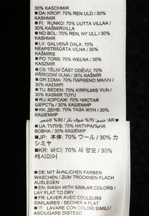 джемпер  универсального стиля с лицевой стороны