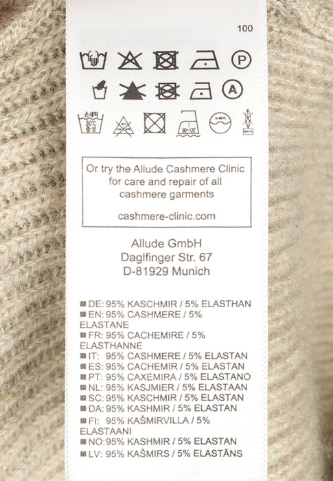 джемпер  универсального стиля с лицевой стороны