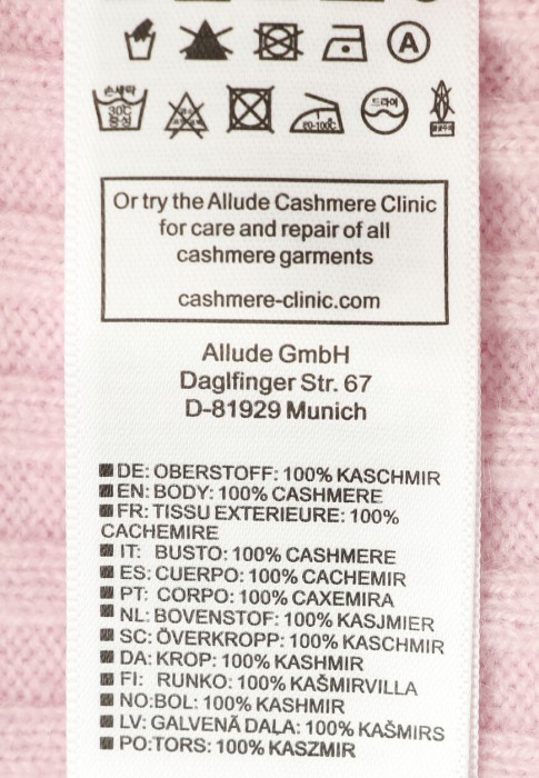 джемпер  универсального стиля с лицевой стороны