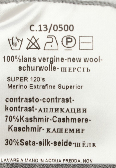 джемпер  из проверенных материалов спереди