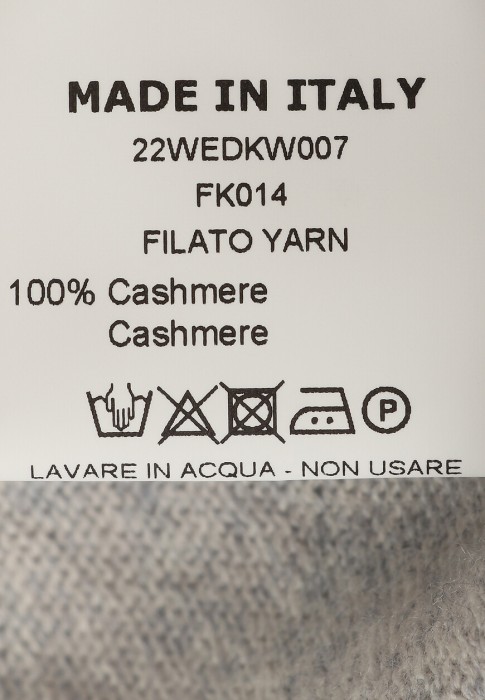 джемпер  универсального стиля с лицевой стороны