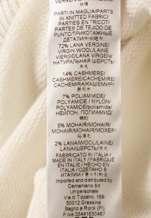 джемпер  для взрослого возраста с изнаночной стороны