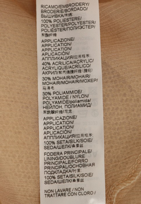 джемпер  на сезон этого года фотография