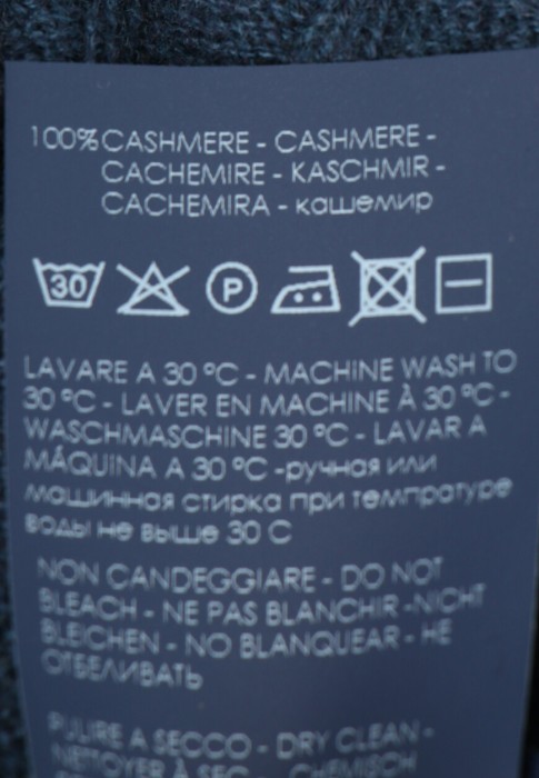 Продукция для мужчин фото