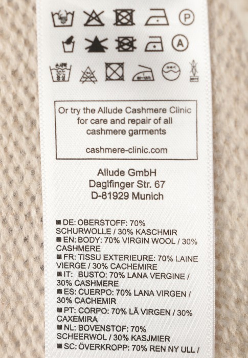 джемпер  универсального стиля с лицевой стороны