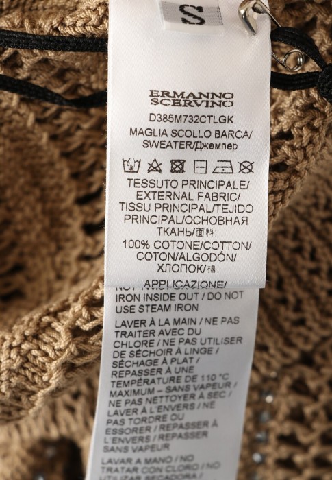 джемпер  из проверенных материалов спереди