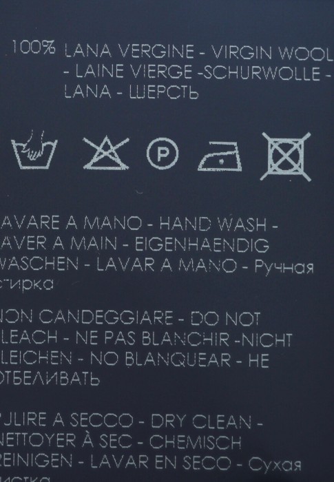 джемпер  универсального стиля с лицевой стороны