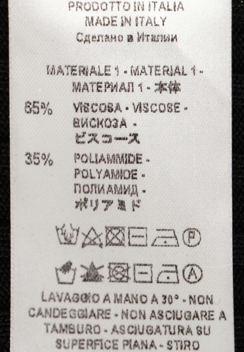 джемпер  из проверенных материалов спереди