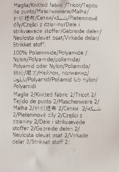 джемпер  на сезон этого года фотография