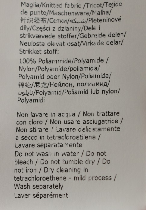 джемпер  на сезон этого года фотография