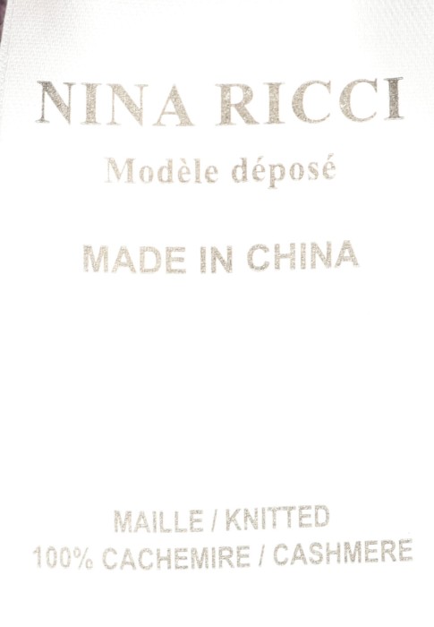 джемпер  из проверенных материалов спереди