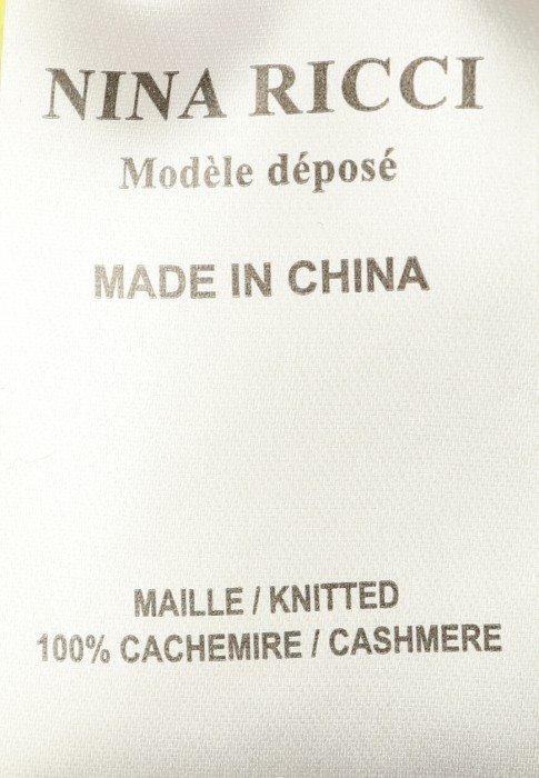 джемпер  из проверенных материалов спереди