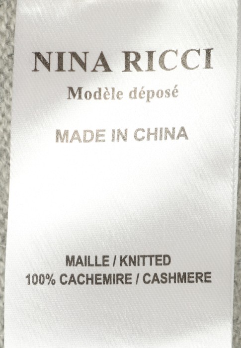 джемпер  из проверенных материалов спереди