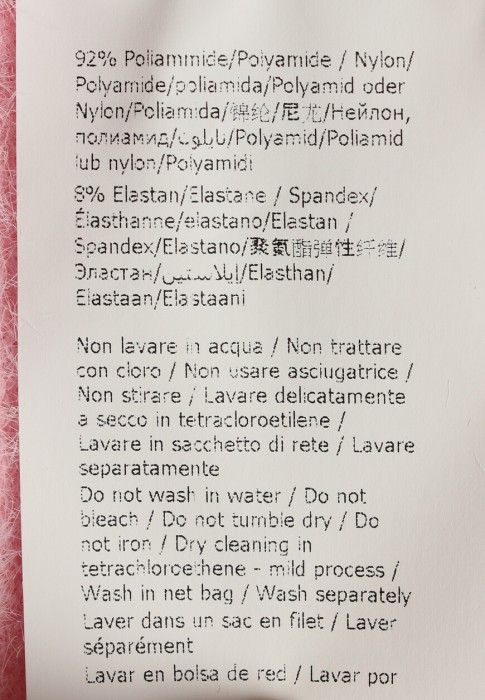 джемпер  на сезон этого года фотография